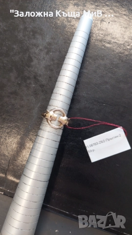 Златен Дамски Пръстен 2.55гр 14к 