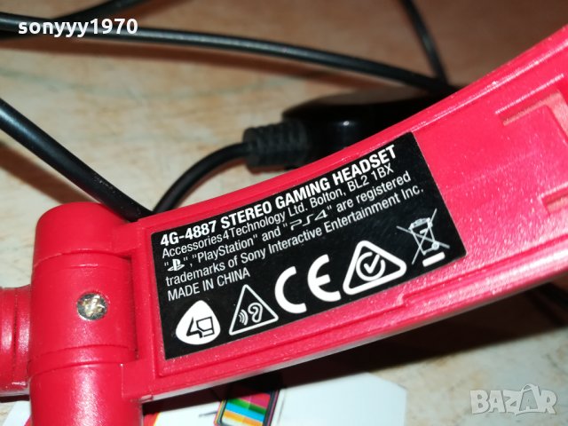 SONY PLAYSTATION RED HEADPHONES 0610210840, снимка 5 - Слушалки и портативни колонки - 34364711