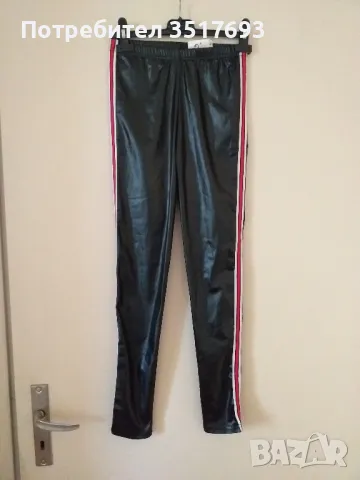 Дамски клин S , снимка 2 - Клинове - 47568601