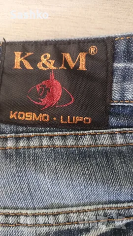 Kosmo Lupo bootcut jeans , снимка 3 - Дънки - 56104950