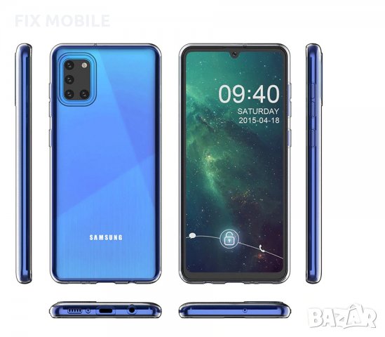 Samsung Galaxy A31 ултра тънък прозрачен гръб/кейс, снимка 7 - Калъфи, кейсове - 29438886