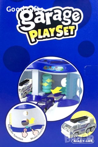 Детска автомивка с изстрелвачка и 3 коли, снимка 6 - Коли, камиони, мотори, писти - 42887164