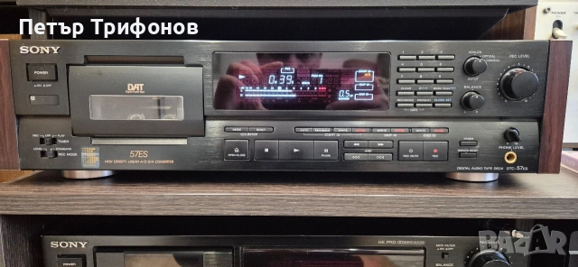 Sony DAT 57ES 
