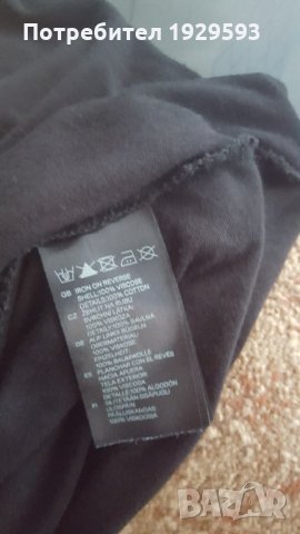 Дамска блуза марка H&M с бродерия, снимка 2 - Тениски - 29566479