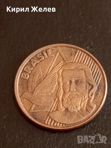 Четири монети от цял свят БРАЗИЛИЯ, БОСНА и ХЕРЦЕГОВИНА УНГАРИЯ, ТУРЦИЯ 45633, снимка 9 - Нумизматика и бонистика - 49050898