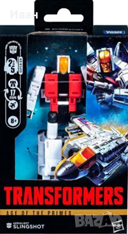 Transformer Age of Primes /Трансформърс Ерата на Праймите: 1 до 5 Бруталният и Превъзходството, снимка 9 - Колекции - 54205016