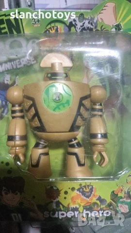 Фигурки на Бен тен 