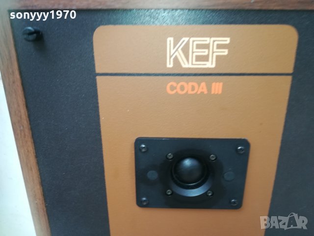 ЗАЯВЕНИ-KEF-ENGLAND-47Х28Х22СМ-SPEAKER SYSTEM 1410211847, снимка 7 - Тонколони - 34465730