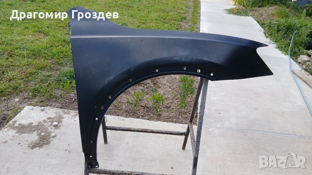 Нов, Оригинален преден десен калник за Audi Q3/ Ауди Кю3 (2015-2018)