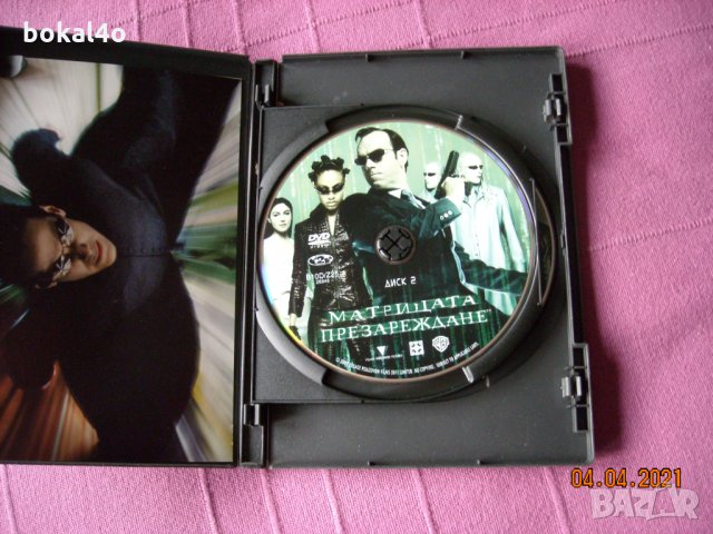 Матрицата-3 ДВД-та, снимка 3 - DVD филми - 34053435