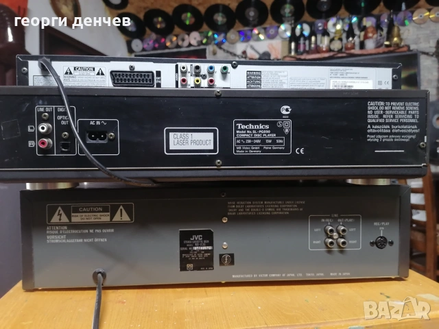 Аудио техника по избор , снимка 5 - Ресийвъри, усилватели, смесителни пултове - 54255234