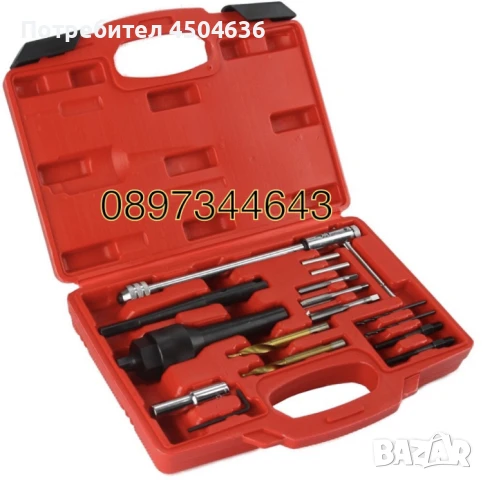 Комплект за скъсани подгряващи свещи Mar-Pol, снимка 2 - Други инструменти - 51428589