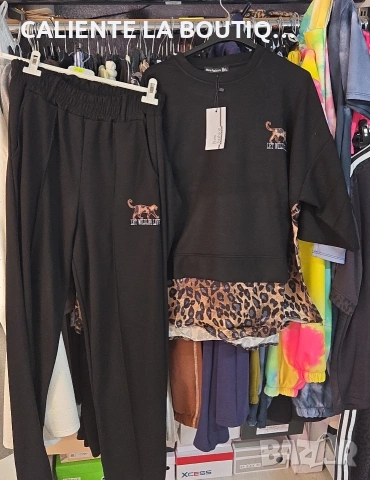 Комплект леопард 