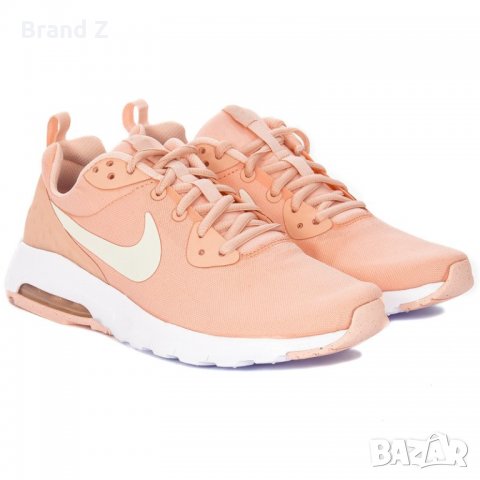 Nike Air Max Motion Salmon Sneakers - 100% ОРИГИНАЛ !