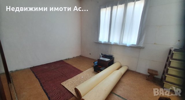 Астарта-Х Консулт продава двуетажна къща в гр.Хасково, снимка 9 - Къщи - 35505562