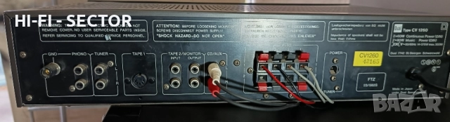 Dual Cv 1260 усилвател , снимка 5 - Ресийвъри, усилватели, смесителни пултове - 52306784