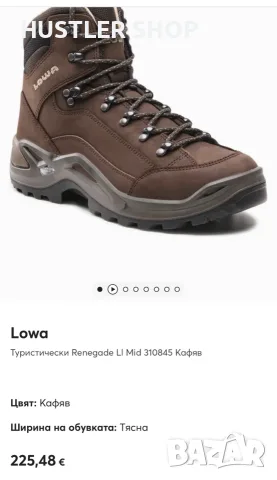 Туристически обувки LOWA RENEGADE GORE-TEX. Номер 44, снимка 4 - Мъжки боти - 56170879