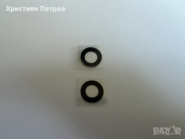 Стъкло за задна камера за iPhone 14