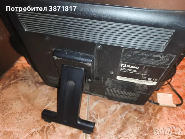 Продавам телевизор Фунай, снимка 2 - Телевизори - 56194558