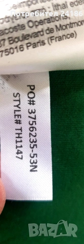Lacoste Cotton Regular Fit  Unisex Size M НОВО! ОРИГИНАЛНА Унисекс Тениска!, снимка 2 - Тениски - 53941730