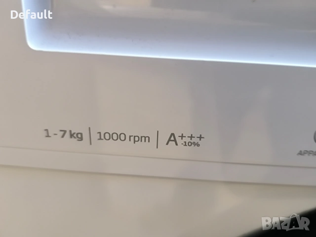 Пералня Беко А+++-Като нова!!!, снимка 3 - Перални - 53066415