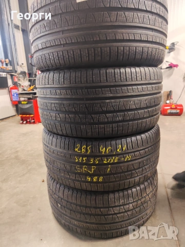 4бр. всесезонни гуми 285/40/21-315/35/21 Pirelli спорт пакет, снимка 12 - Гуми и джанти - 53208893