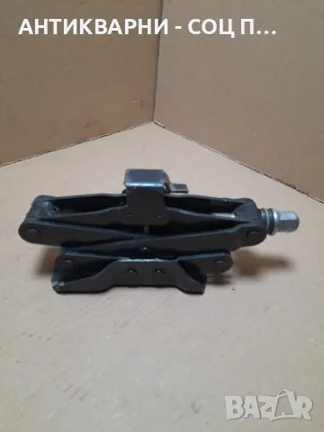 Стар Автомобилен Крик.