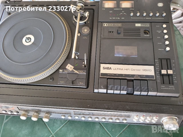 SABA ULTRA HIFI CENTER 9920, снимка 2 - Грамофони - 50962398