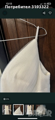 Бяла рокля - Mascara London 40, снимка 2 - Рокли - 53031349