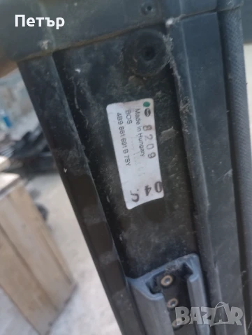 Преградна вертикална щора audi A6 C5 комбо 4B9861691B, снимка 3 - Части - 50580158