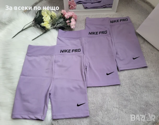 Nike Pro Дамски Къс Клин Найк Про - Налични Различни Цветове Код BS-45, снимка 5 - Клинове - 51255919