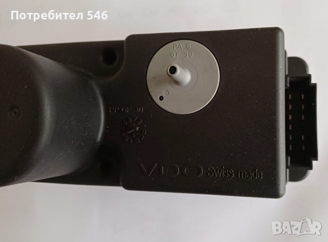 Вакуум помпи централно заключване, снимка 3 - Части - 52450283