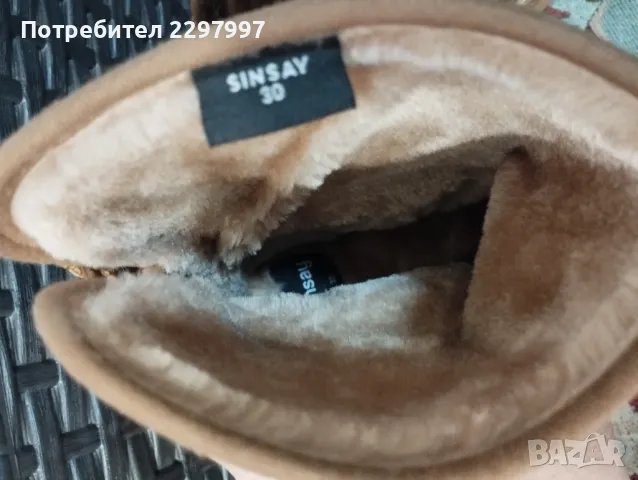 Детски ботушки, снимка 3 - Детски боти и ботуши - 36325232