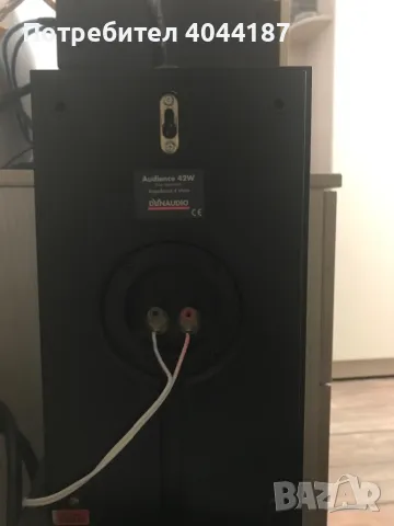 Тонколони Dynaudio audience 42W, снимка 4 - Тонколони - 50011574