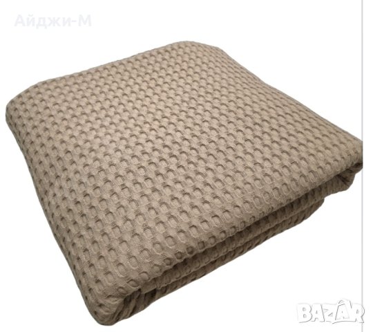 Памучна   Вафел  Покривка , снимка 14 - Олекотени завивки и одеяла - 18573758