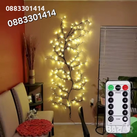 Светещо дърво за стена Лампички с дистанционно управление 