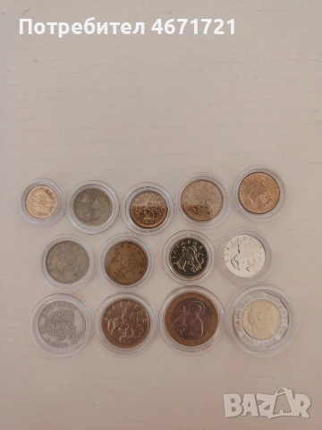Български Монети 
