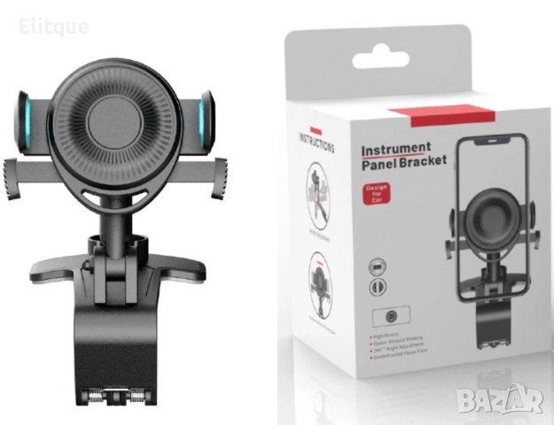 Универсална стойка за телефон с кръгъл дизайн, снимка 3 - Други стоки за дома - 52592159