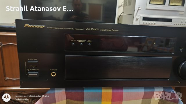 Pioneer VSX-D810S Стерео Ресивър 6,1, снимка 4 - Ресийвъри, усилватели, смесителни пултове - 42906093