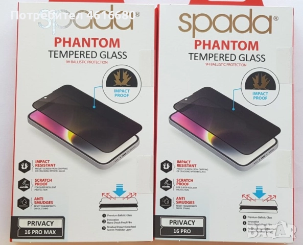 Калъф SPADA за Iphone 16,16 Pro,16 Pro Max ,16 Plus,iPhone 15,15 Pro,iPhone 16E,S24 Ultra,S24+,S24, снимка 3 - Калъфи, кейсове - 52317425