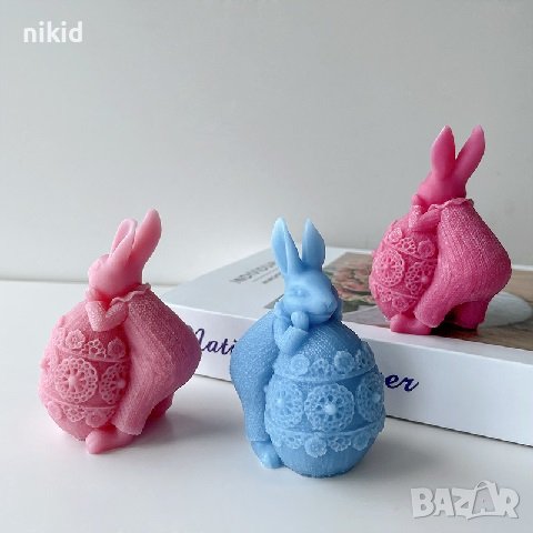 3D мъжки Заек подпрян на дантелено яйце силиконов молд форма фондан гипс шоколад свещ смола декор , снимка 2 - Форми - 42033205