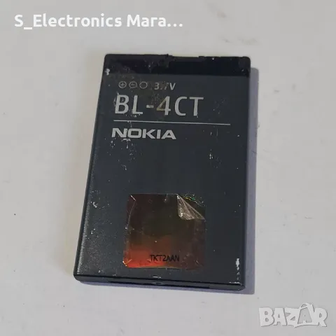 Батерия Nokia BL-4CT 860mAh 3.7V, снимка 1 - Оригинални батерии - 47925186