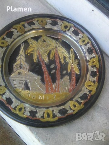 Метална чиния за стена сувенир от Тунис, снимка 4 - Други ценни предмети - 36985508