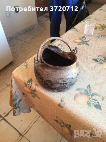 Старинни предмети-антикв