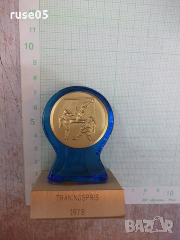 Пластика "TRANINGSPRIS 1978" наградна, снимка 2 - Други ценни предмети - 29133831
