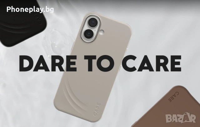 Оригинални калъфи Care by PanzerGlass – стил + защита