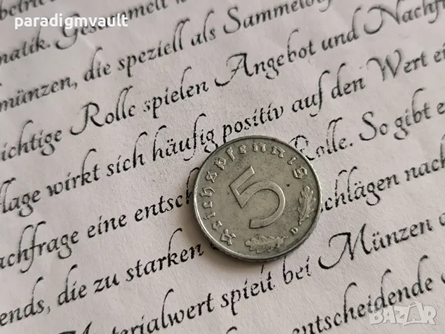 Трети райх - Германия - 5 пфенига | 1941г.; серия D, снимка 2 - Нумизматика и бонистика - 49318669