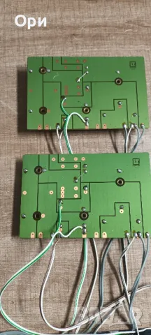 Трилентови аудио филтри Magnat, снимка 8 - Тонколони - 47826181