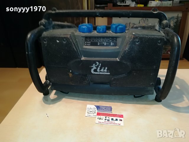 ELU-PROFI СТРОИТЕЛНО РАДИО 0208212017