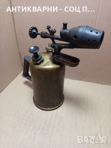Соц Стара Бензинова Лампа Пърлачка Горелка. Номер 505., снимка 5 - Антикварни и старинни предмети - 53114505